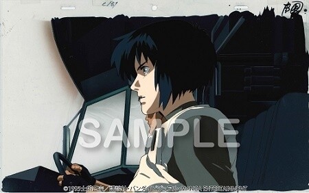 Ghost in the Shell cel art.　© 1995 Masamune Shirow / Kodansha Ltd., Bandai Visual, Manga Entertainment 4