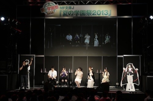 A stage event for the soon to be anime *Unbreakable Machine Doll* was also held. 15