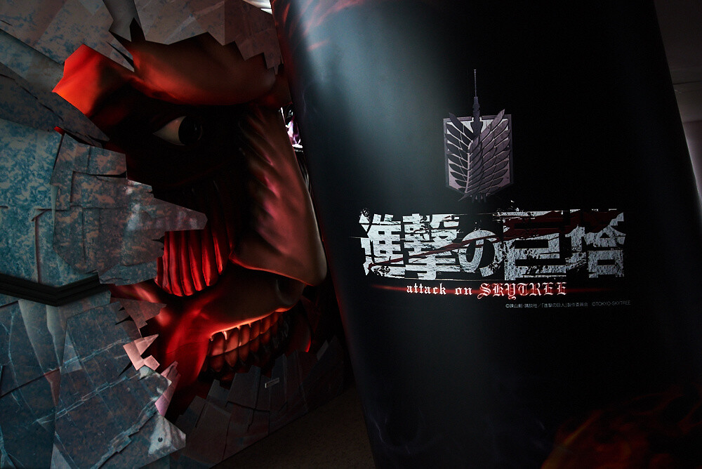 Titans Take Over TOKYO SKYTREE®! [Photo Report] 70