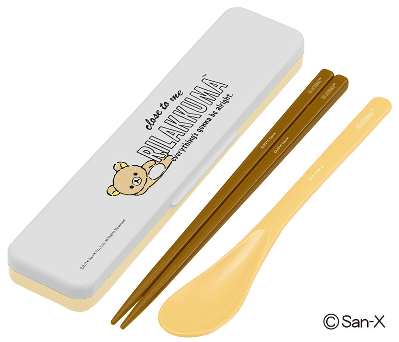 San-X Launches New Rilakkuma Items With Semi-Personalized Concept! 8