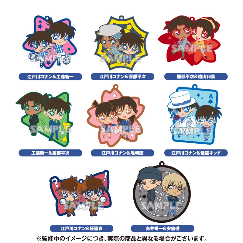 Bushiroad Creative to Release New Batch of Detective Conan Products! 2