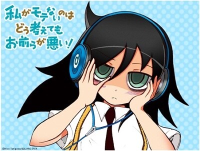 First Two Volumes of “Watashi ga Motenai no wa Do Kangaetemo Omaera ga Warui!” Release 1