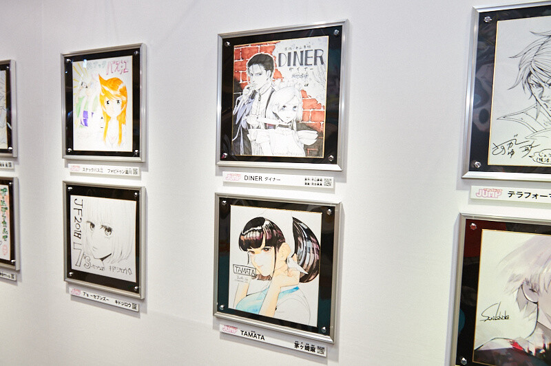 Jump Festa 2018 [Photo Report] 77