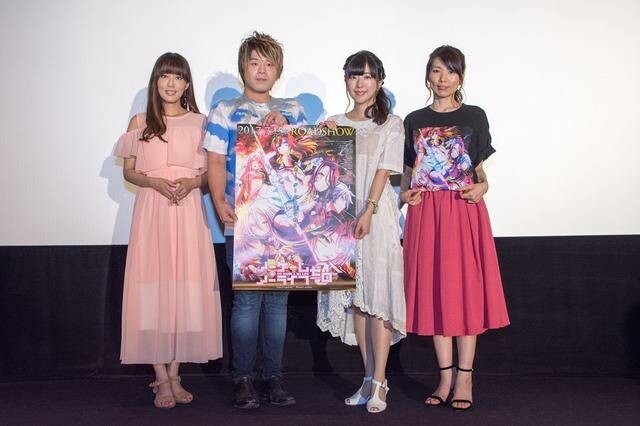Anime Movie 'No Game No Life: Zero' Staff and Cast Members