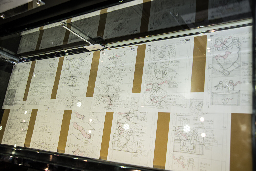 Studio Pierrot Booth 21