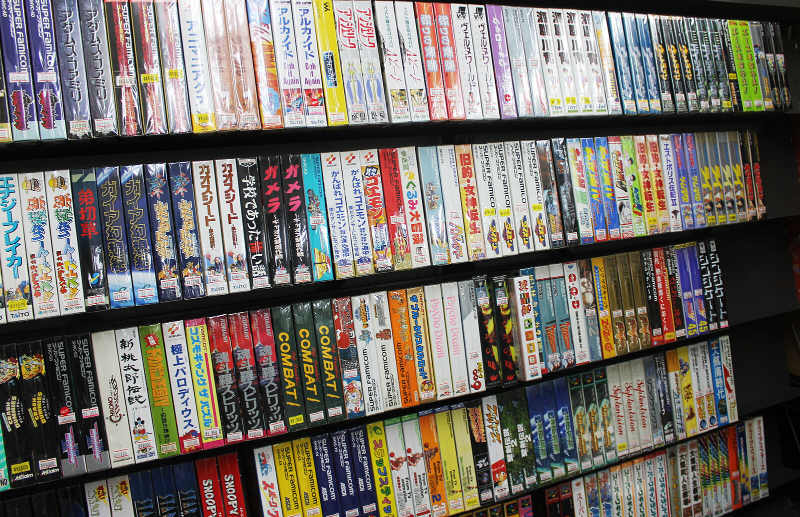 FRIENDS: An Akihabara Game Shop Filled to the Brim with Nostalgic Retro Games 1
