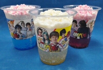 Special Movie Collaboration Between Theater Version of ‘Yowamushi Pedal’ and Tokyo Joypolis to Feature Projection Mapping 5