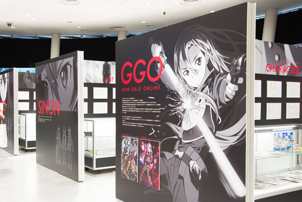 A long-haired GGO Ver. Kirito! 1