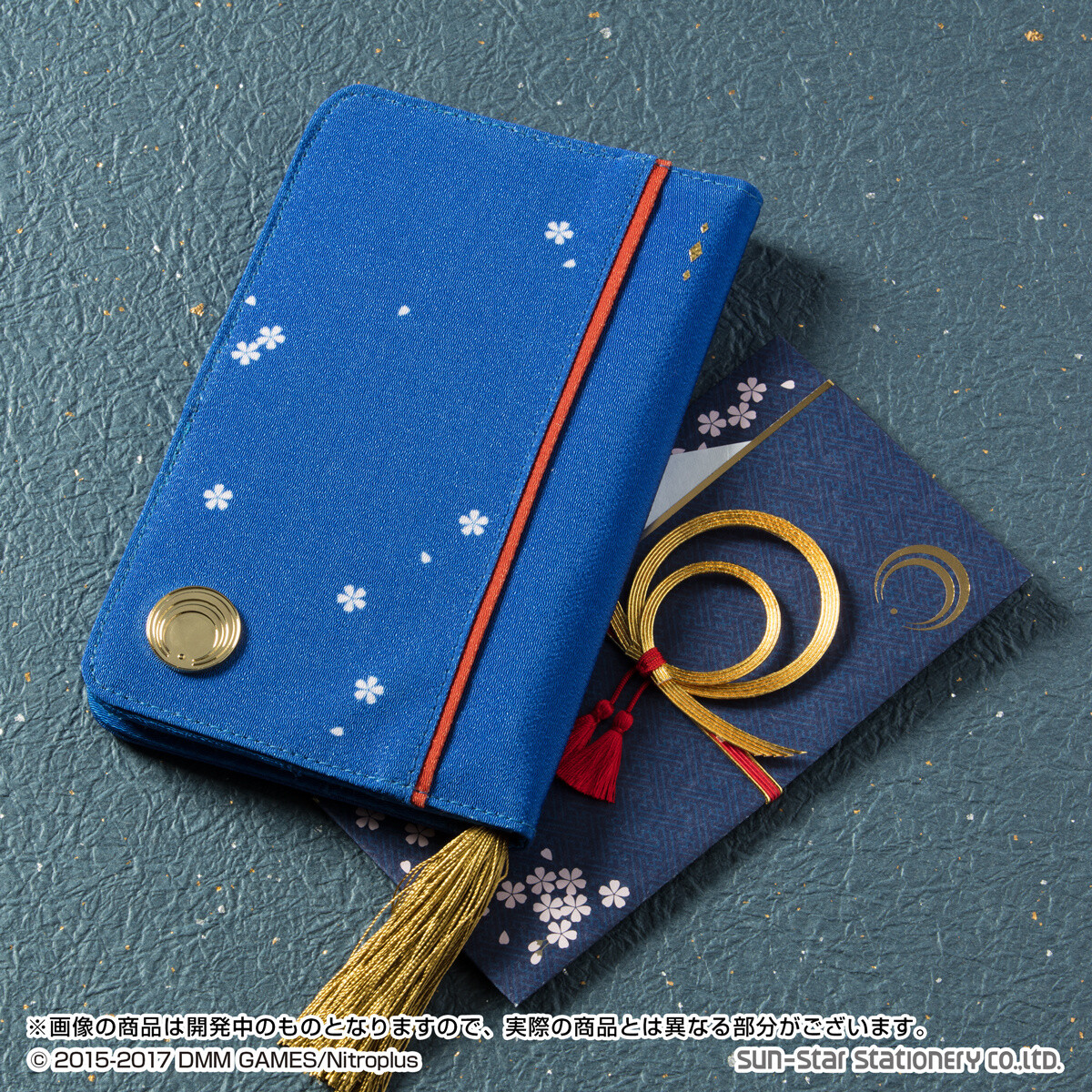 Celebrate Everyday with Touken Ranbu -Online- Gift Wrap Style Pouches! 9
