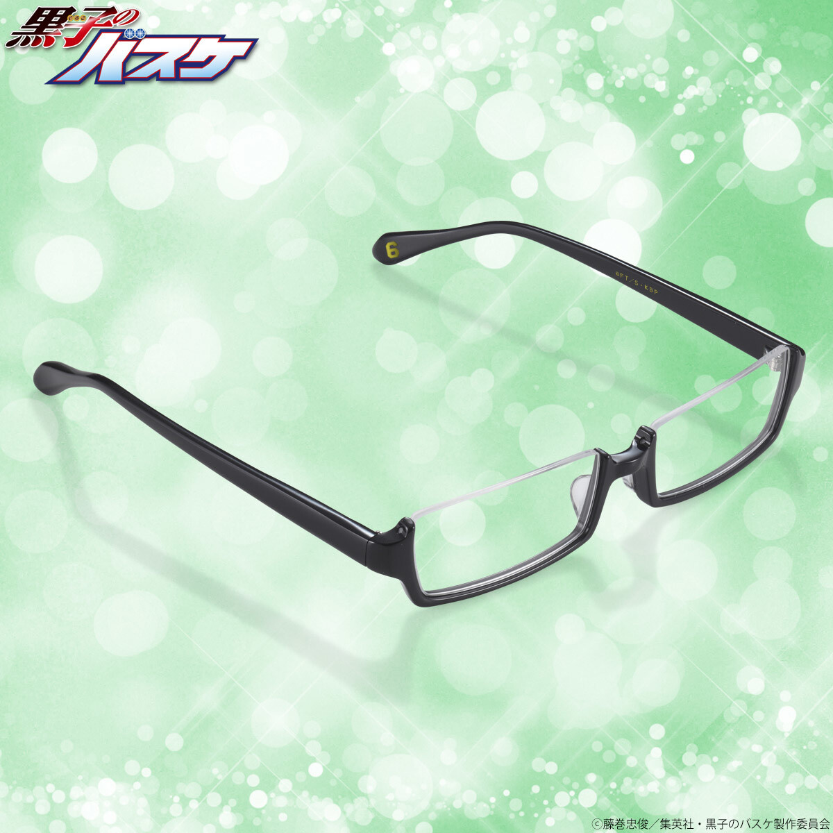 Join the Generation of Miracles with Midorima Shintaro's Glasses! 4