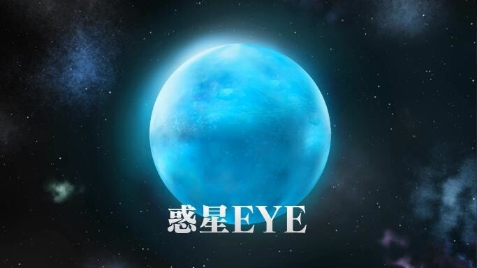 Special Anime Featuring 10 Remarkable Voice Actors & DECO*27 Theme Song Revealed 6