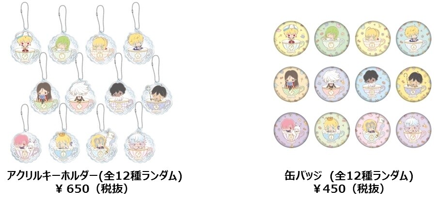 Fate/Grand Order × Sanrio Collab Cafe Announced for Tokyo & Osaka! 0