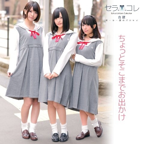 Too Shy to Cosplay? Do It at Home! 9