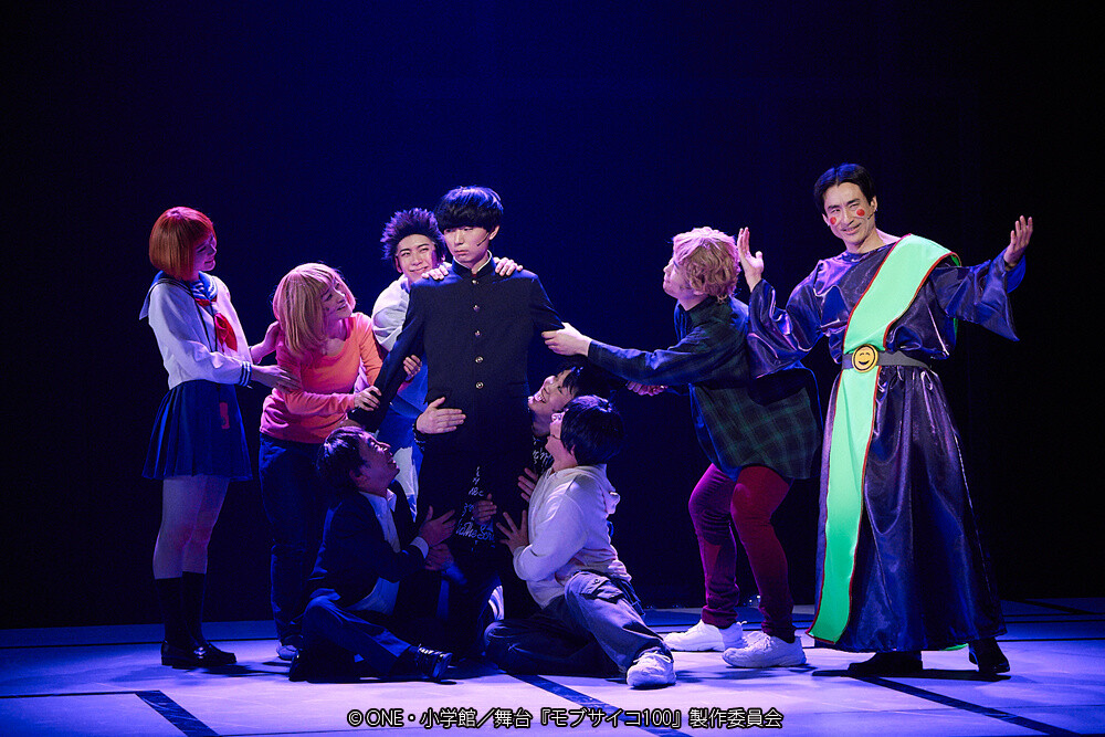 Mob Psycho 100 Stage Play Releases Official Photos 2