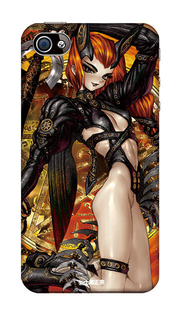 © Masamune Shirow 5