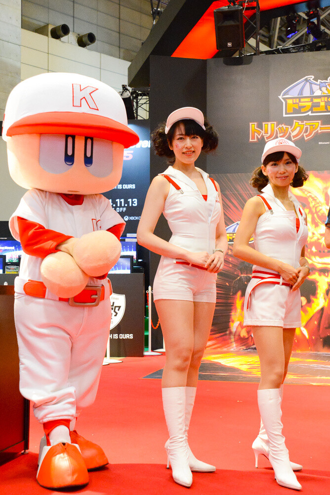 Tokyo Game Show 2014: Cosplayers & Booth Girls Collection 105