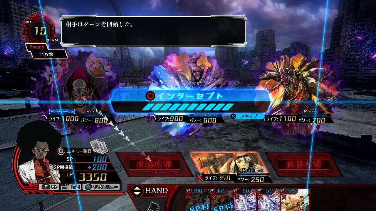 Popular Trading Card Game “Zillions of Enemy X” is Coming to the PS3! 7