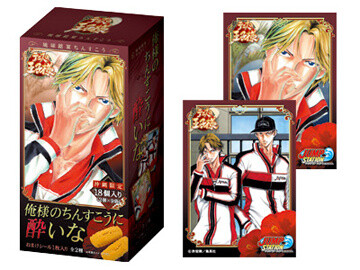 “The Prince of Tennis” Collaborates with Okinawa’s Famous Sweet “Chinsuko” 0