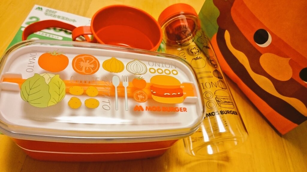 Top 5 Food Lucky Bags in Japan! 0