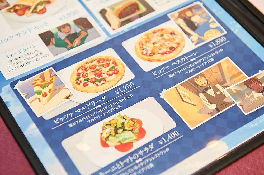 Kimi no Na wa. Exhibition [Photo Report] 36