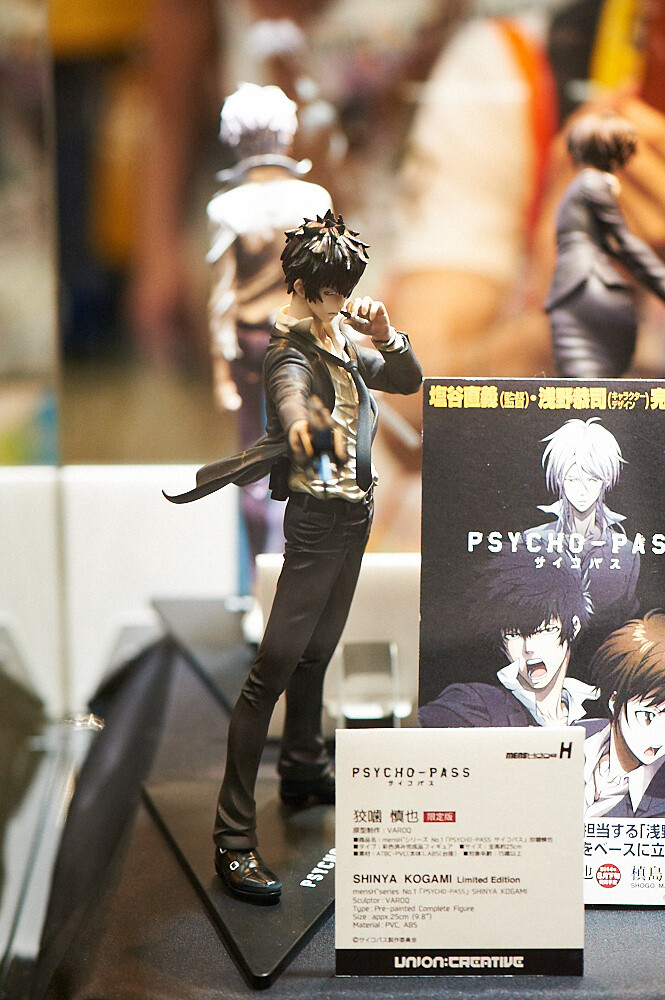 The Latest Figures! Wonder Festival 2014 [Summer] Photo Report: Cool Edition 61