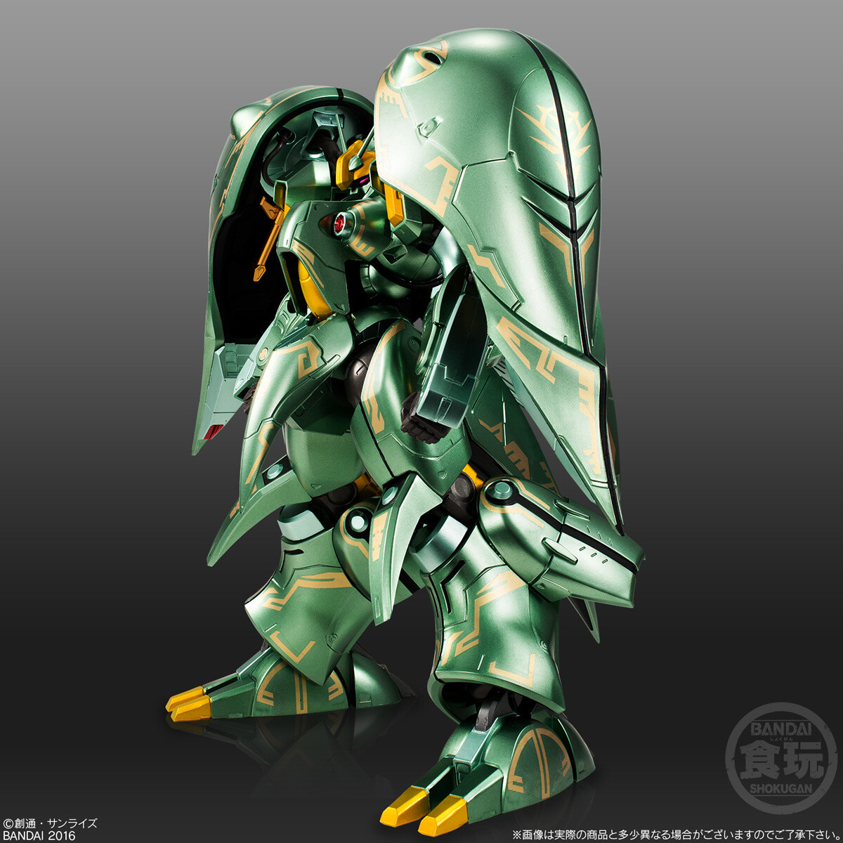 Limited Edition Queen Mansa Mobile Suit Metallic Version Available on Premium Bandai! 3