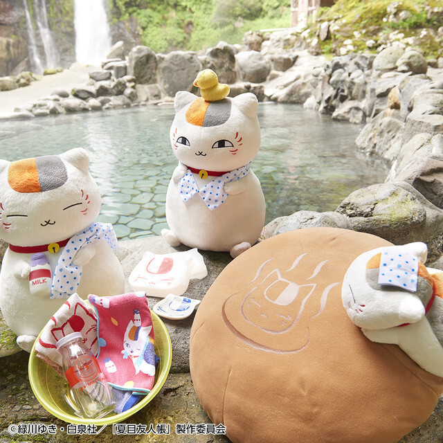 nyanko様 Relax With Natsume's Book of Friends Hot Springs Prizes! | Product