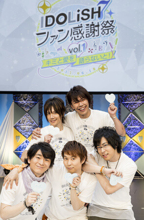 Idolish 7 Announces Spin-off Series and Fan Event 0