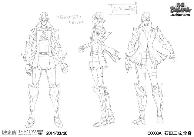 *Sengoku Basara Judge End* © Capcom / Basara JE 5