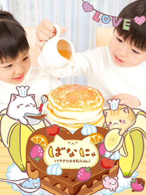 New Bananya x Casio Exilim Collaboration Brings Fans Cutest EX-Z900 Digital Camera Yet! 4