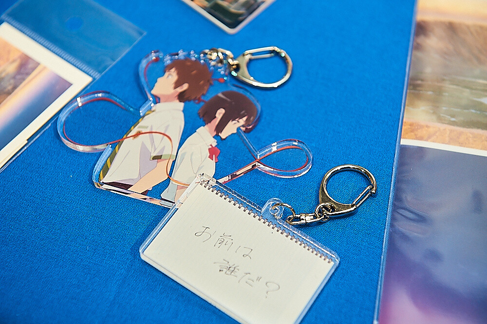 Kimi no Na wa. Cafe [Photo Report] 41