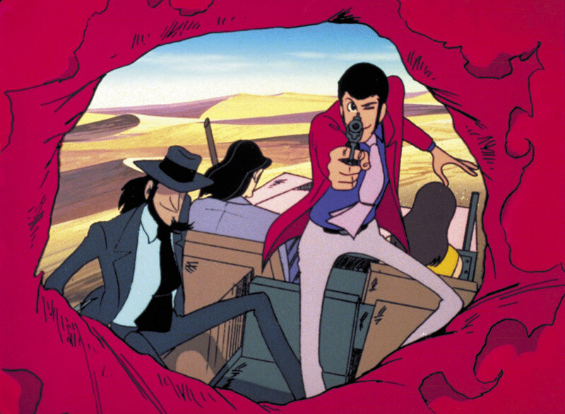 *Lupin III Part 2* © Monkey Punch / TMS, NTVM 5