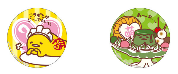 Gudetama-Themed Event at Akihabara's @Home Cafe Slated to Begin January 2017! 6