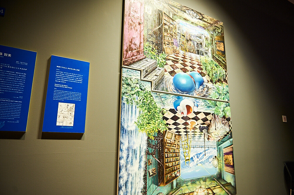 The Doraemon Exhibition Tokyo [Photo Report] 46