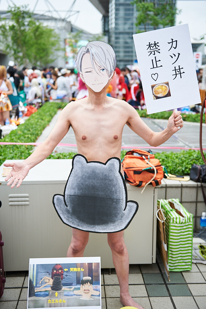 Comiket 92 [Cosplay Photo Report] 18