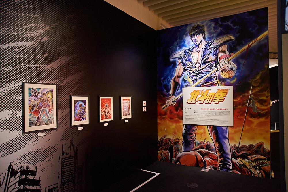 Weekly Shonen Jump Exhibition VOL. 1 [Photo Report] 45