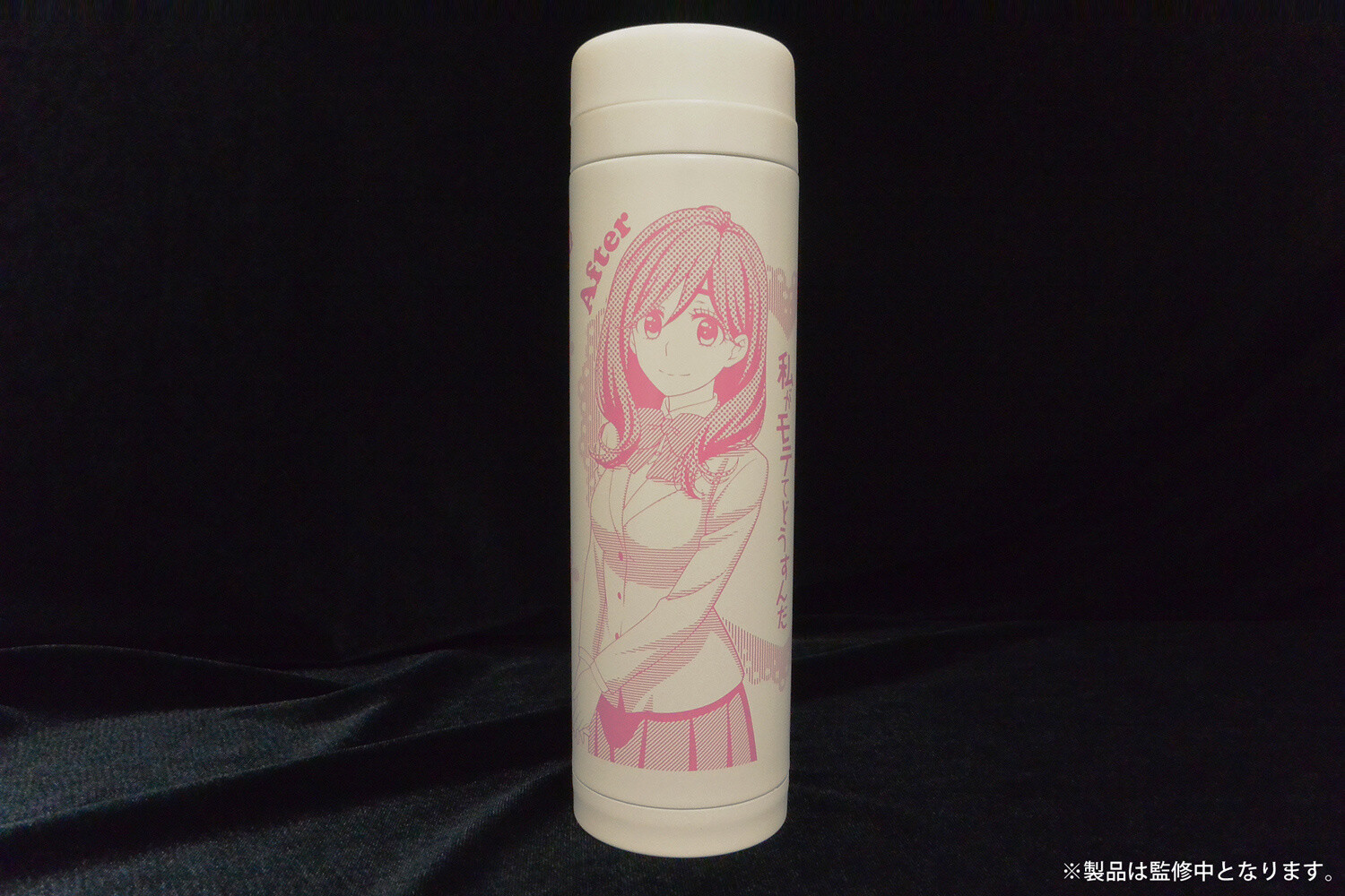 Orders Open for Limited Edition Kiss Him, Not Me Items on Cross Crowdfunding! 6