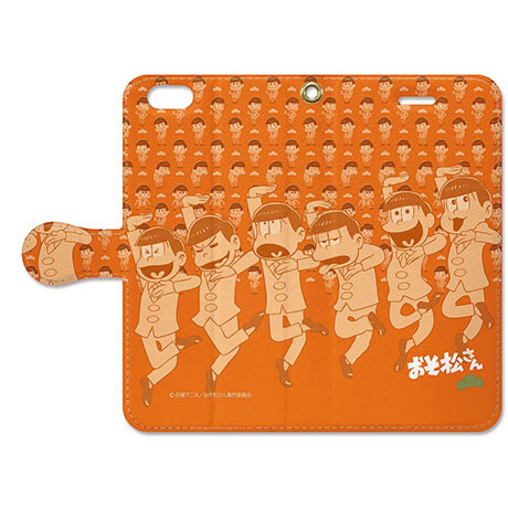 All six sextuplets (orange) 7