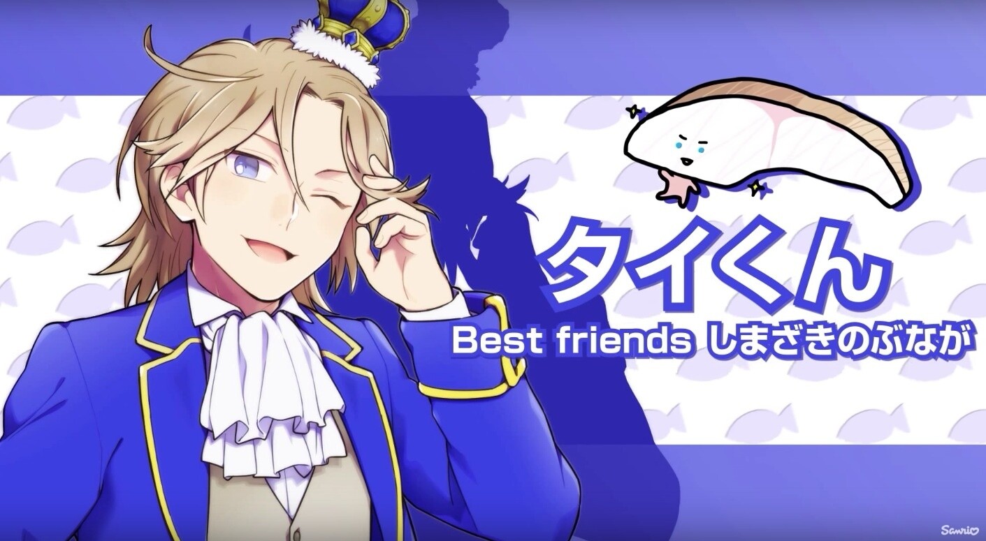 “Please Eat me Deliciously…” Sanrio Character KIRIMI chan. Transforms into Human and Appeals Her Deliciousness 5