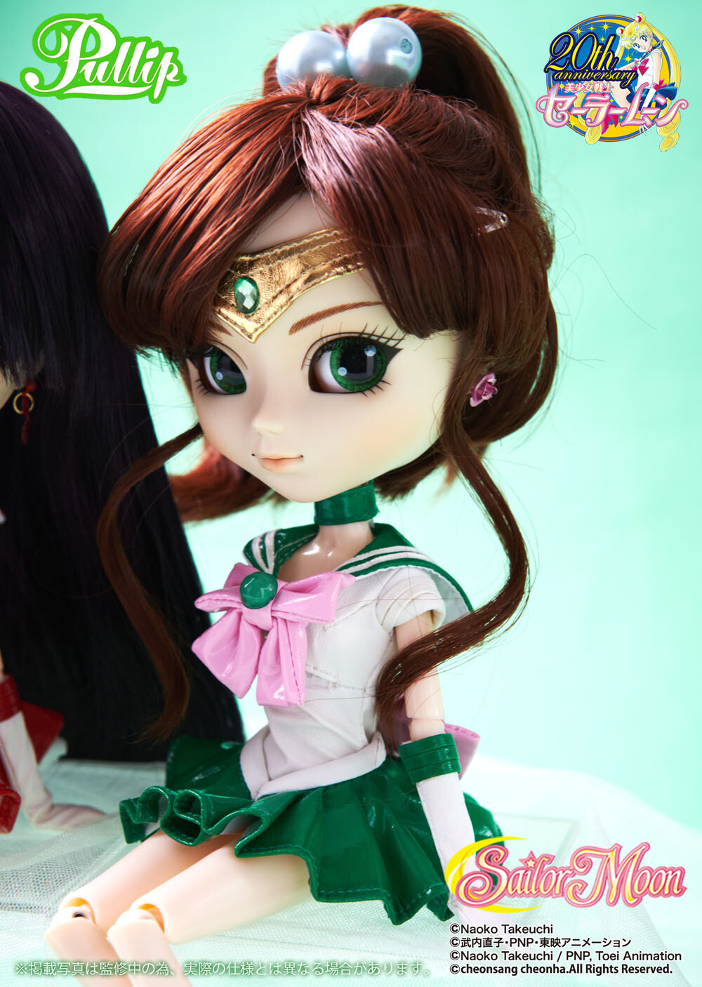 The Inner Sailor Guardians Are Finally All Together! ‘Sailor Moon’ x Pullip Sailor Mars & Sailor Jupiter Now Available! 20