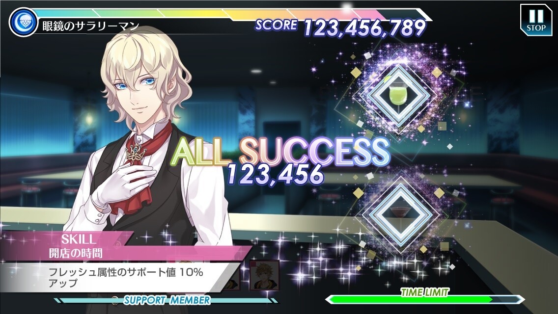 Smartphone Game Cocktail Prince Breaks 150,000 Registered Users! 3