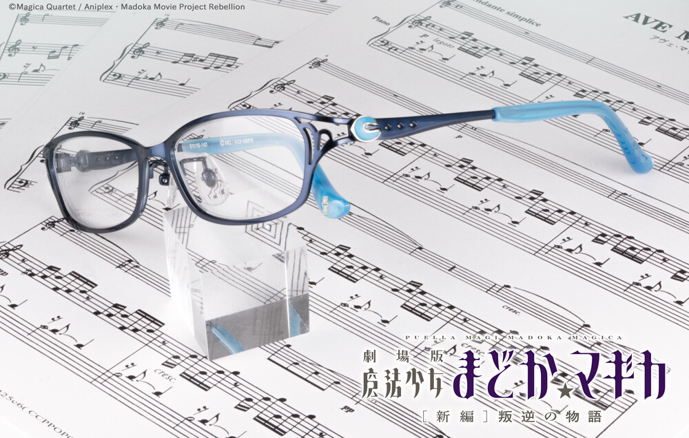 Puella Magi Madoka Magica Collab Glasses Are Back! 5