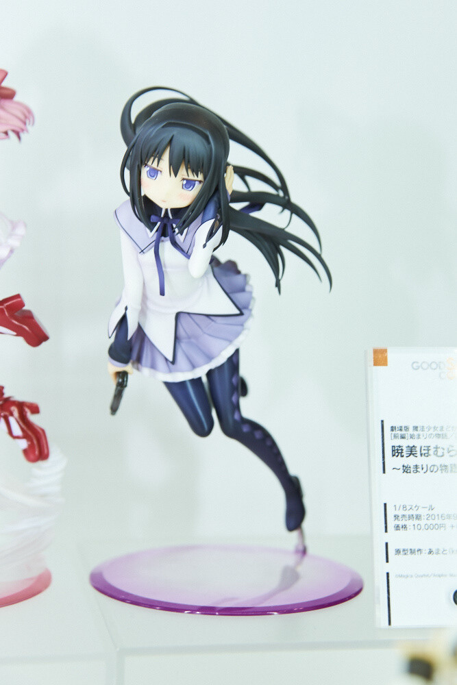 Wonder Festival 2017 Winter: Industry Edition [Event Report] 79