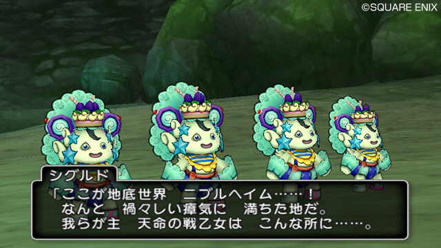 “Dragon Quest X” Downloadable Quest "Ningyo Tachi no Ragnarok" Episodes 3 and 4 Are Now Available 3