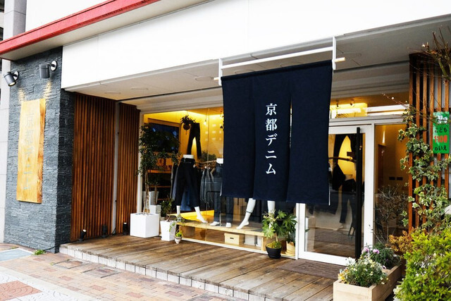 Feast With Gorgeous Bento Boxes Showcasing Traditional Japanese Techniques! 21