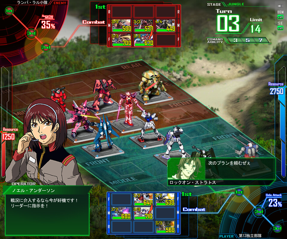 Gundam Trading Card Browser Game, *Gundam Duel Company*, to Be Released Worldwide on July 25! 2