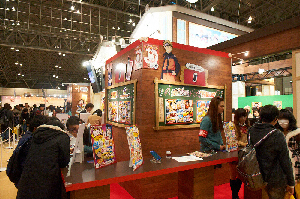 Jump Festa 2014 - An Array of Jump Manga Content! 3