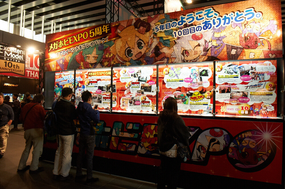 Coverage of MegaHobby Expo 2013 Autumn! 18