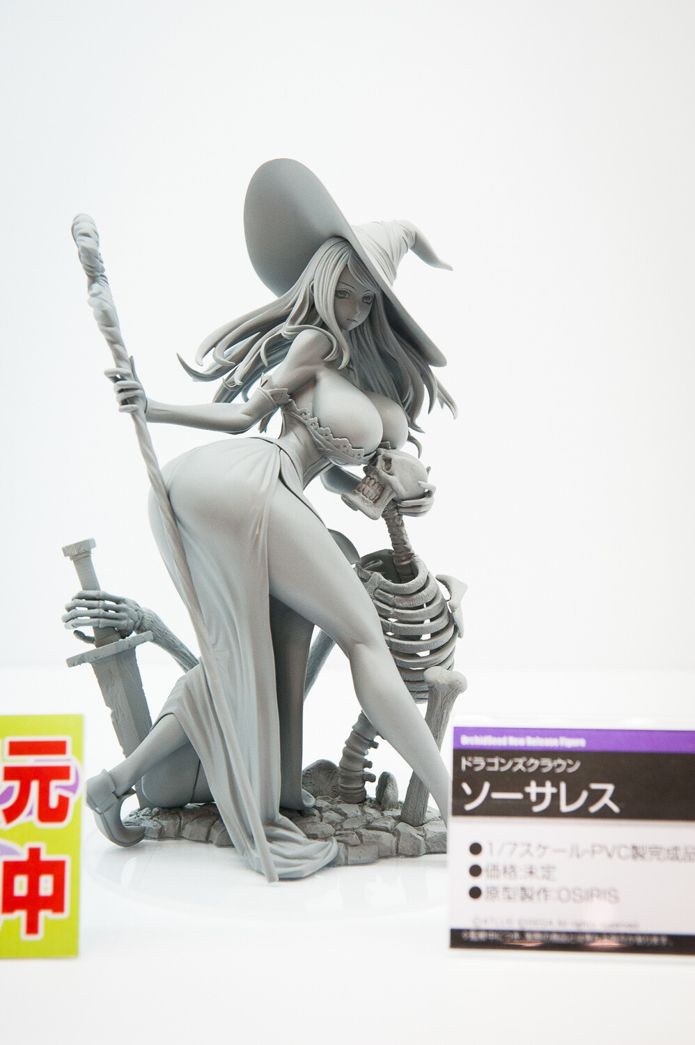 WonFes 2015 Summer Photo Collection! Part 2: Sexy & Cute Edition 36