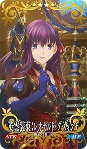 Fate/stay night: Heaven’s Feel Announces Second Round of Movie Ticket Bonus Gifts 0